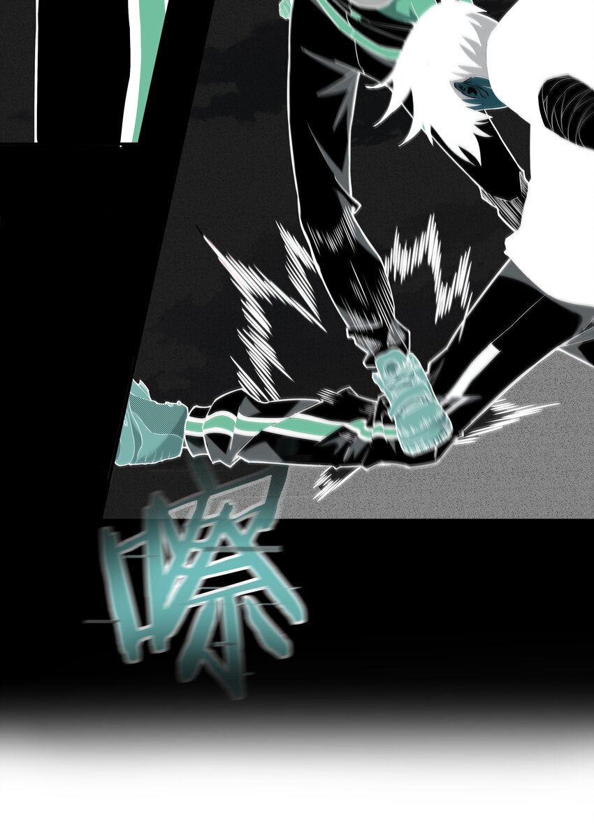 《我在诡秘游戏中开无双》7 第七话 第39页