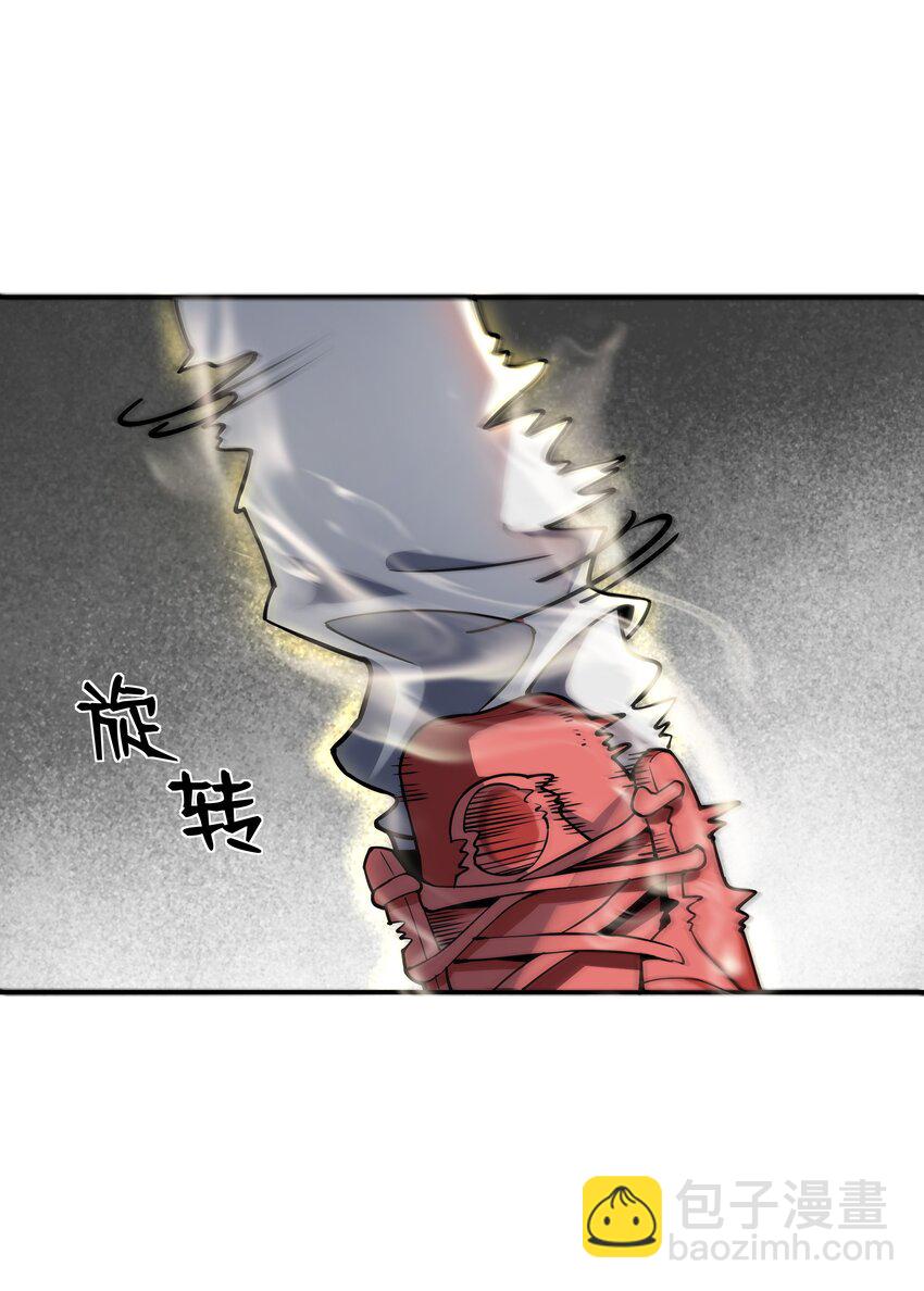 《我在诡秘游戏中开无双》7 第七话 第49页