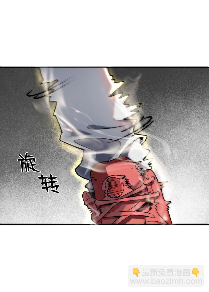 《我在诡秘游戏中开无双》7 第7话 第49页