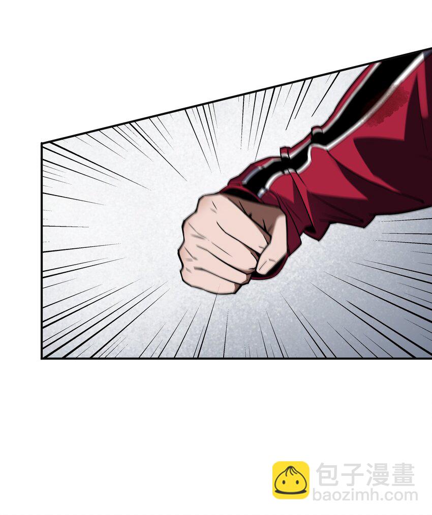 《我在诡秘游戏中开无双》15 第十四话 第10页