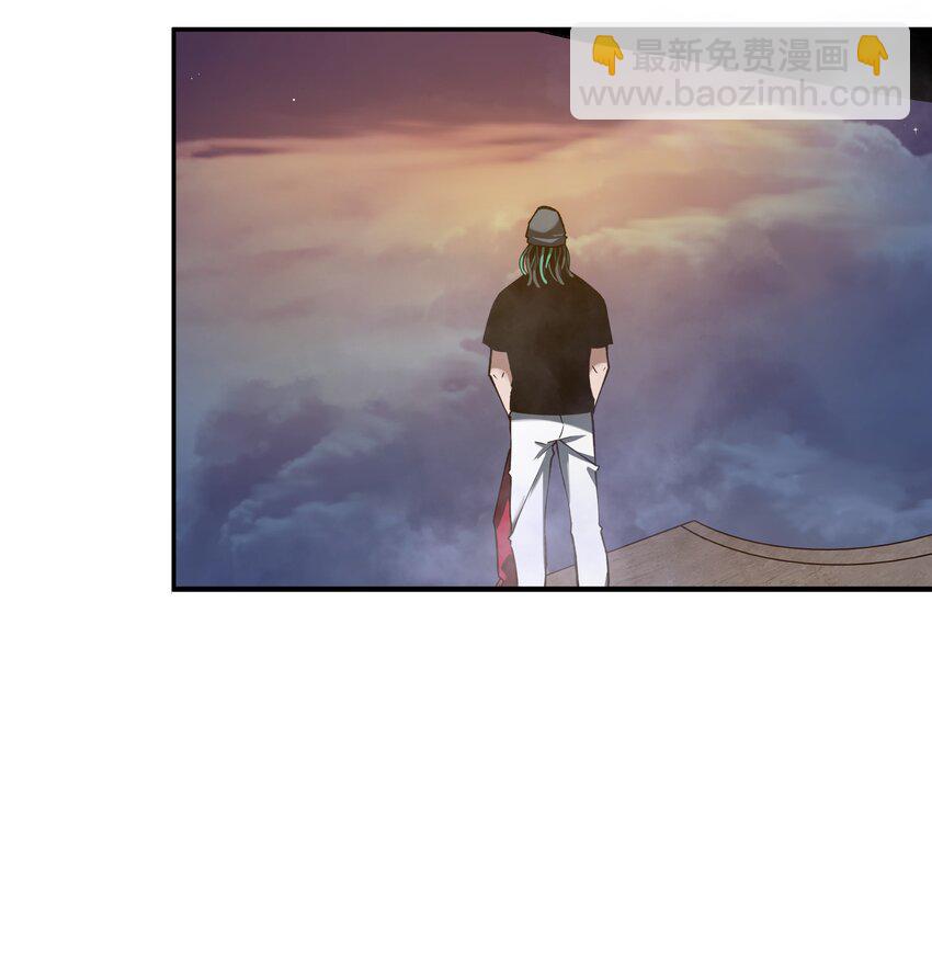 《我在诡秘游戏中开无双》25 第二十四话 第24页