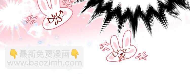 《穿成炮灰女配该怎么办》第1话 我竟然穿越了！ 第28页