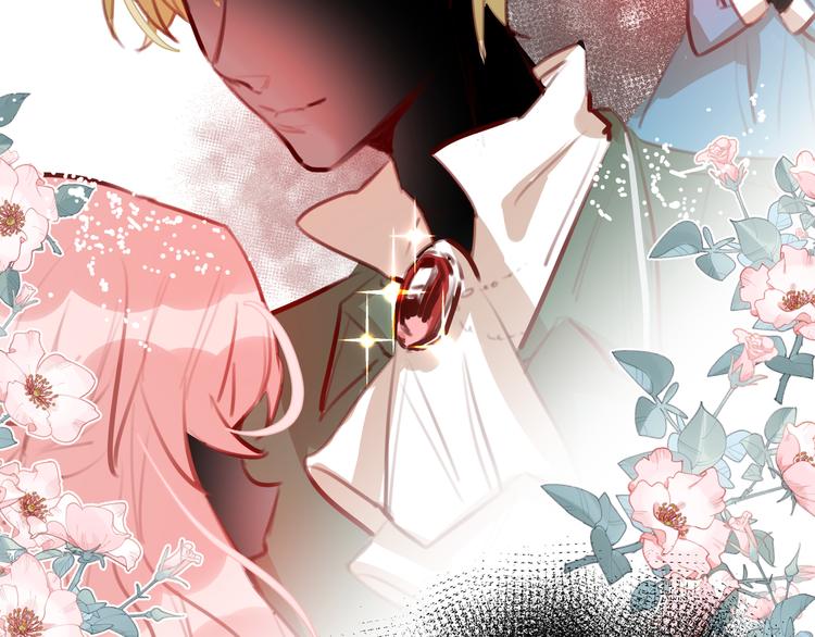 《穿成炮灰女配该怎么办》第2话 都是因为那本小说！ 第29页