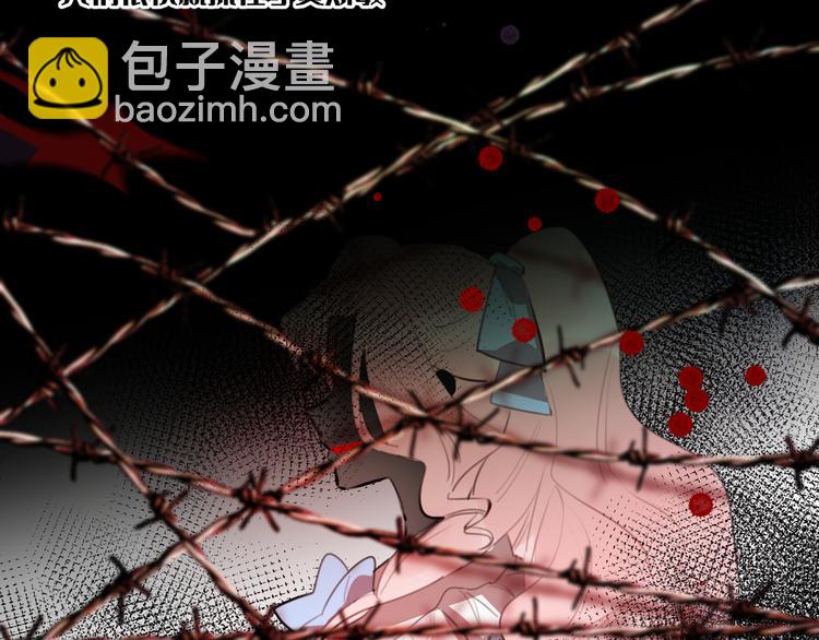 《穿成炮灰女配该怎么办》第2话 都是因为那本小说！ 第34页