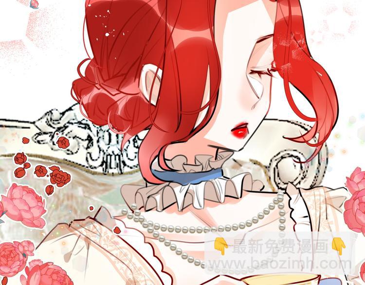 《穿成炮灰女配该怎么办》第3话 我的妹妹不会做那种事！ 第7页