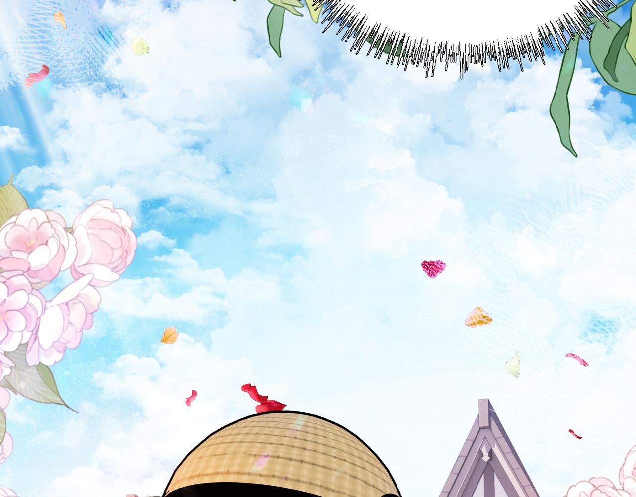 《穿成炮灰女配该怎么办》第7话 润了，跑路了，别想我了！ 第25页