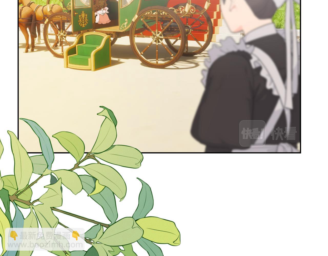 《穿成炮灰女配该怎么办》第8话 双生姐妹要面对的古老传统！ 第31页