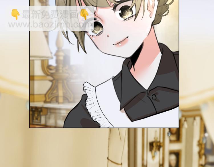 《穿成炮灰女配该怎么办》第6话 生而为炮灰，我很无奈！ 第12页