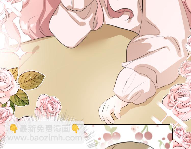 《穿成炮灰女配该怎么办》第6话 生而为炮灰，我很无奈！ 第22页