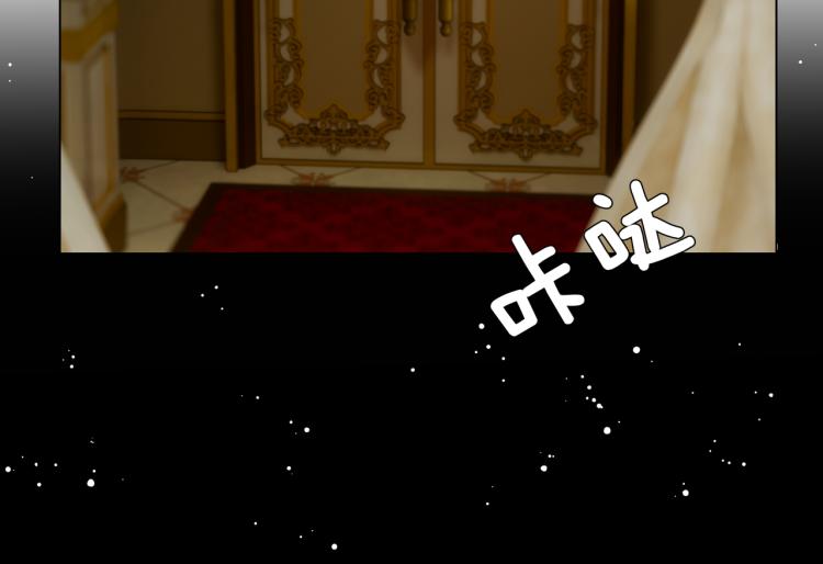 《穿成炮灰女配该怎么办》第6话 生而为炮灰，我很无奈！ 第35页