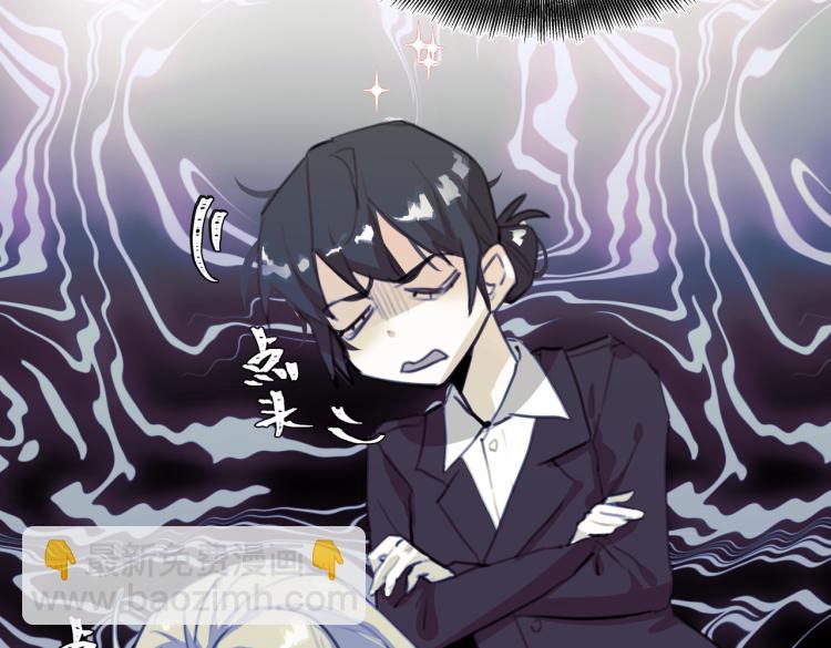《穿成炮灰女配该怎么办》第6话 生而为炮灰，我很无奈！ 第50页