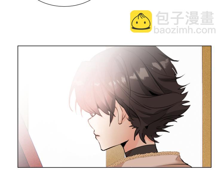 《穿成炮灰女配该怎么办》第5话 亲王要来参加生日会！ 第5页