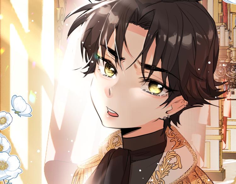 《穿成炮灰女配该怎么办》第5话 亲王要来参加生日会！ 第8页