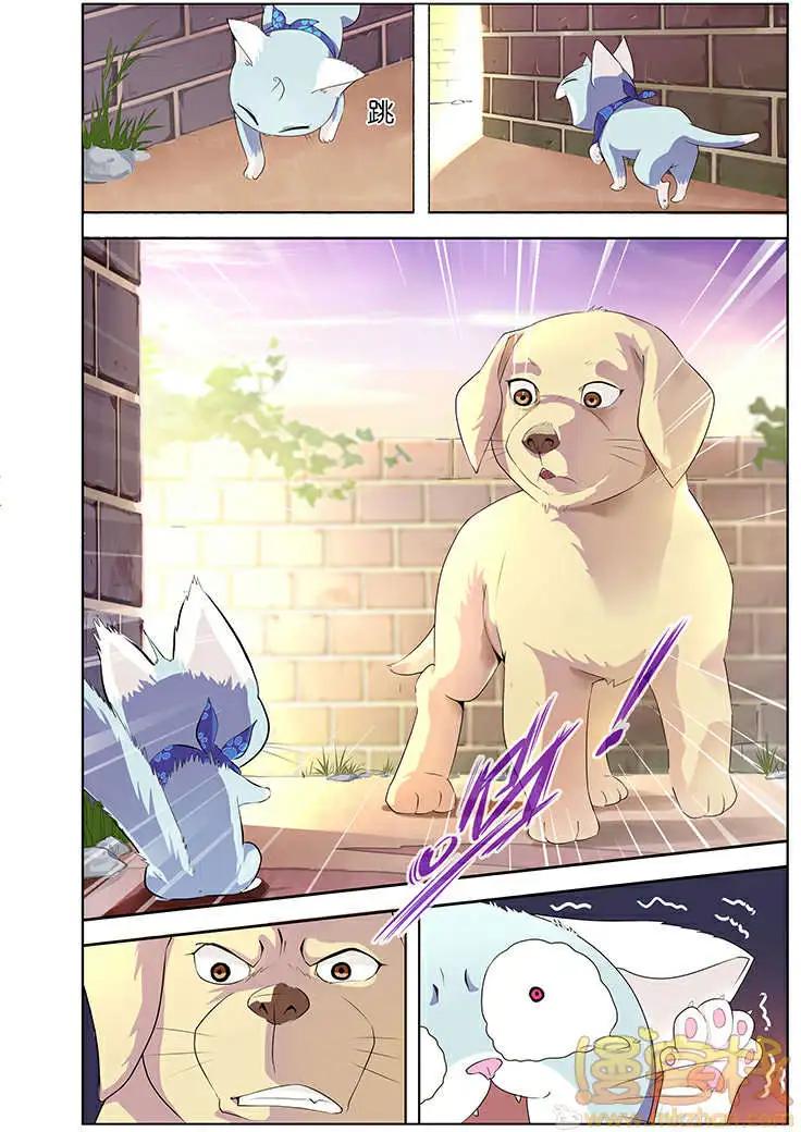 《燃烧吧，节操！》进击的猫咪篇 第19页