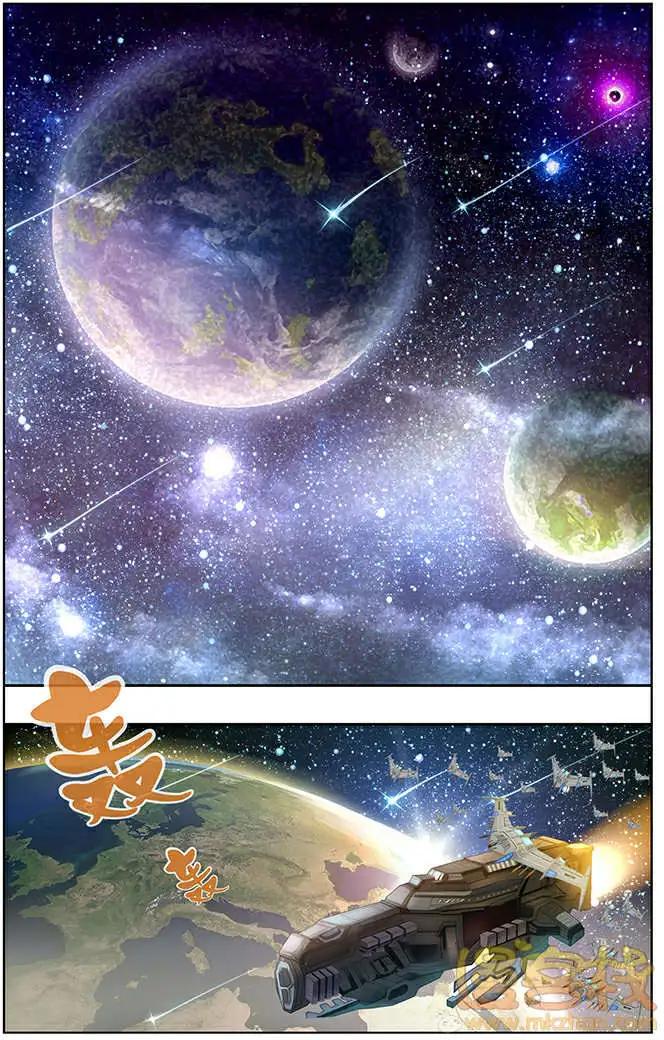 《燃烧吧，节操！》进击的猫咪篇 第42页