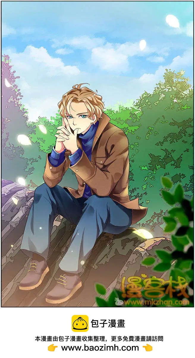 《燃烧吧，节操！》学霸与笨蛋篇 第49页
