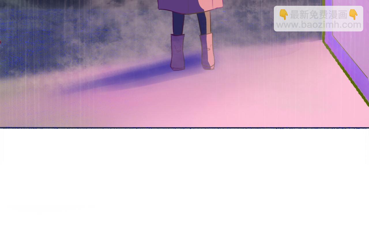 《阿雅，坏女孩》玛雅是个可爱的女孩子 第26页