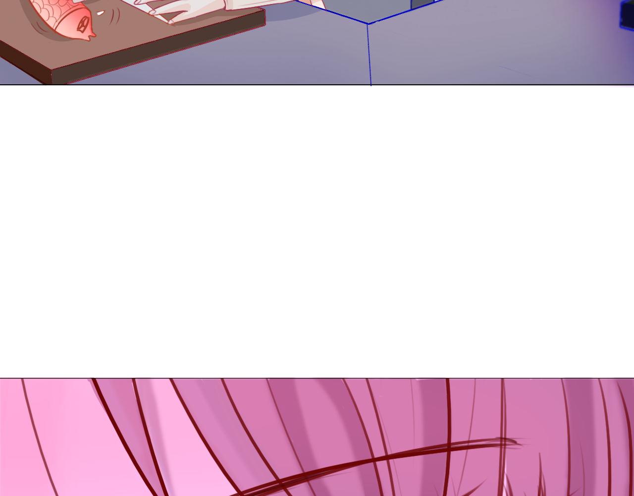 《阿雅，坏女孩》玛雅是个可爱的女孩子 第46页