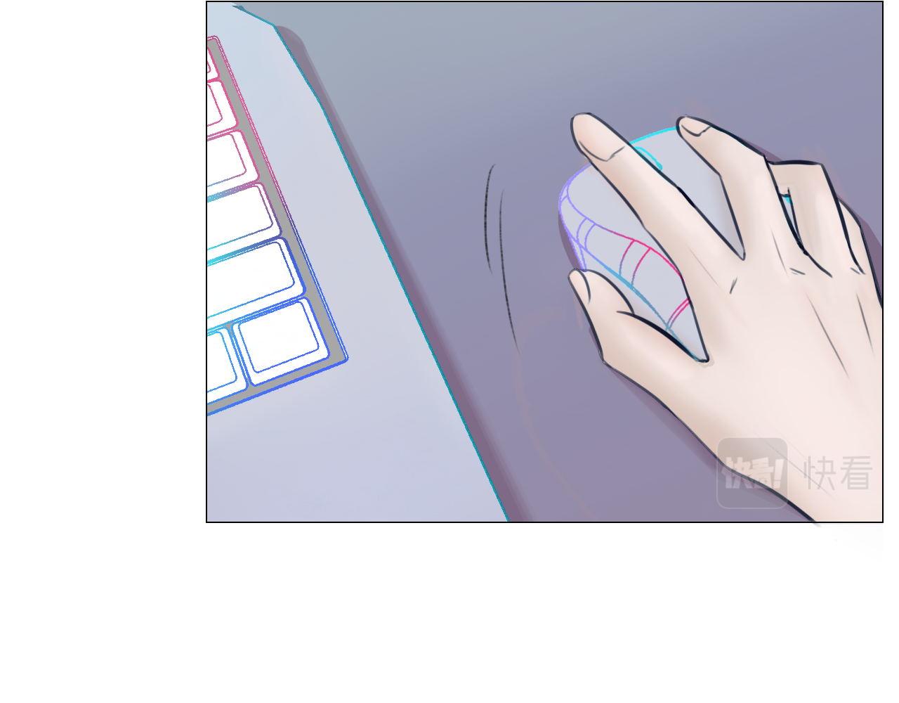《阿雅，坏女孩》粑粑在隐瞒什么？ 第12页