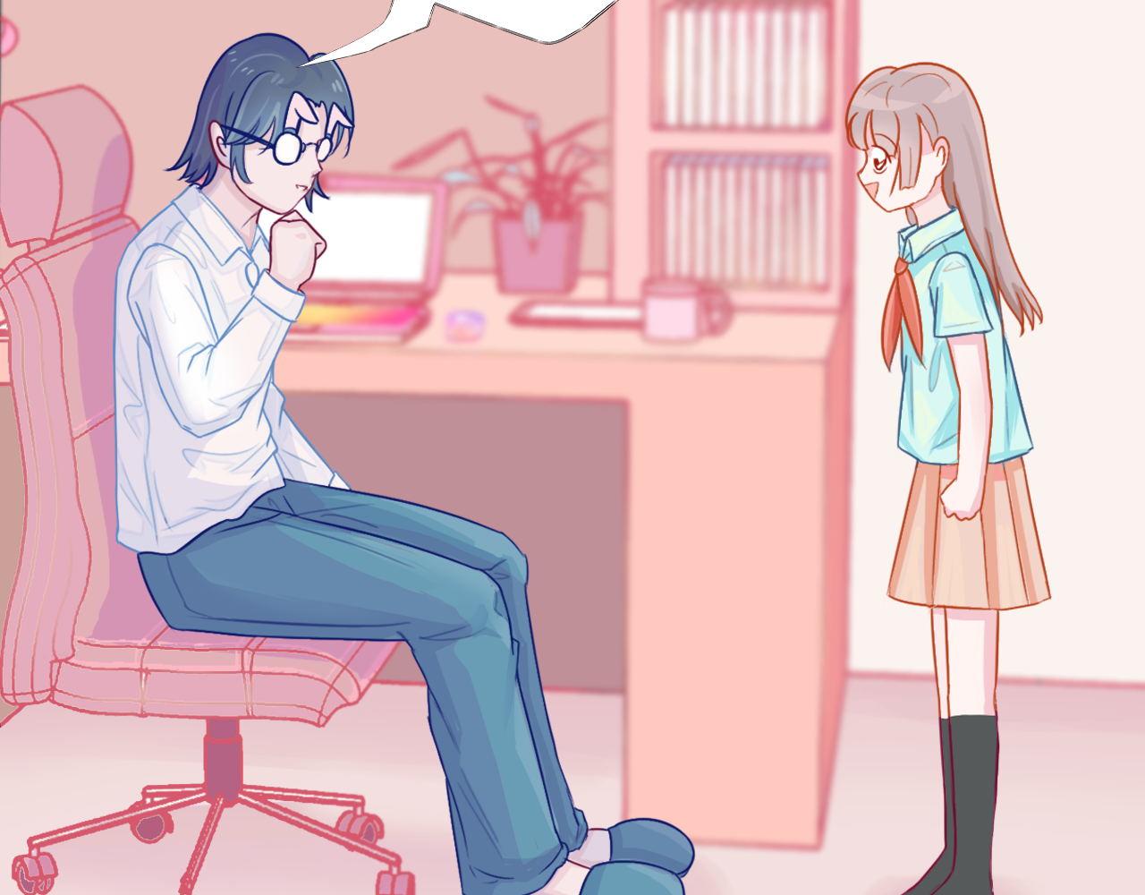 《阿雅，坏女孩》粑粑在隐瞒什么？ 第27页