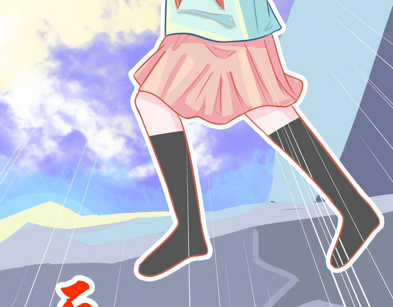 《阿雅，坏女孩》粑粑在隐瞒什么？ 第34页