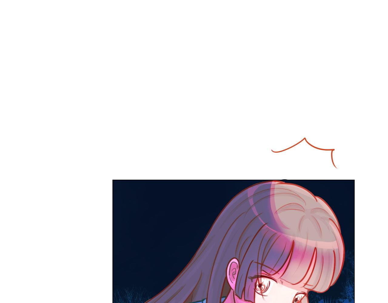 《阿雅，坏女孩》粑粑在隐瞒什么？ 第42页