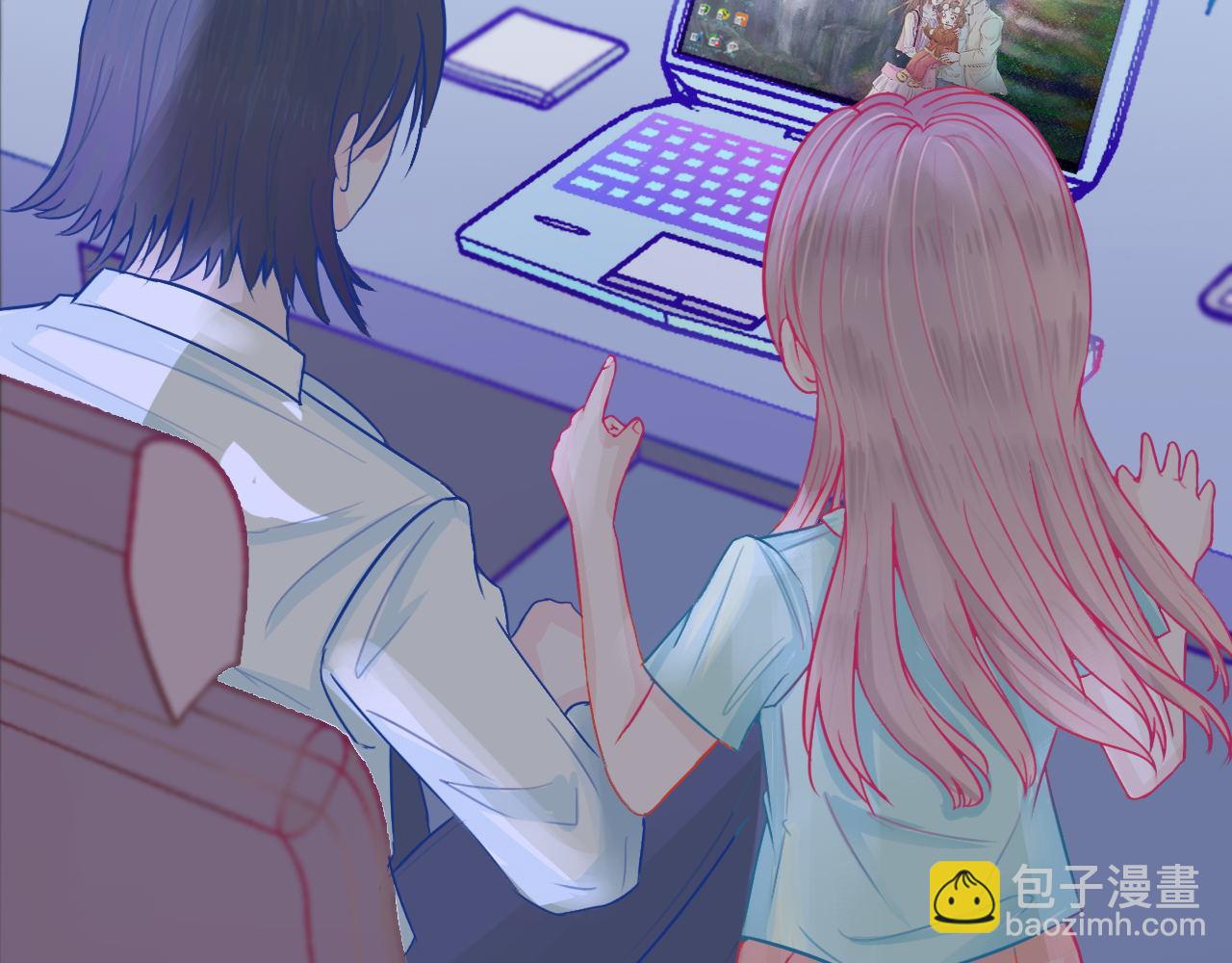 《阿雅，坏女孩》粑粑在隐瞒什么？ 第45页
