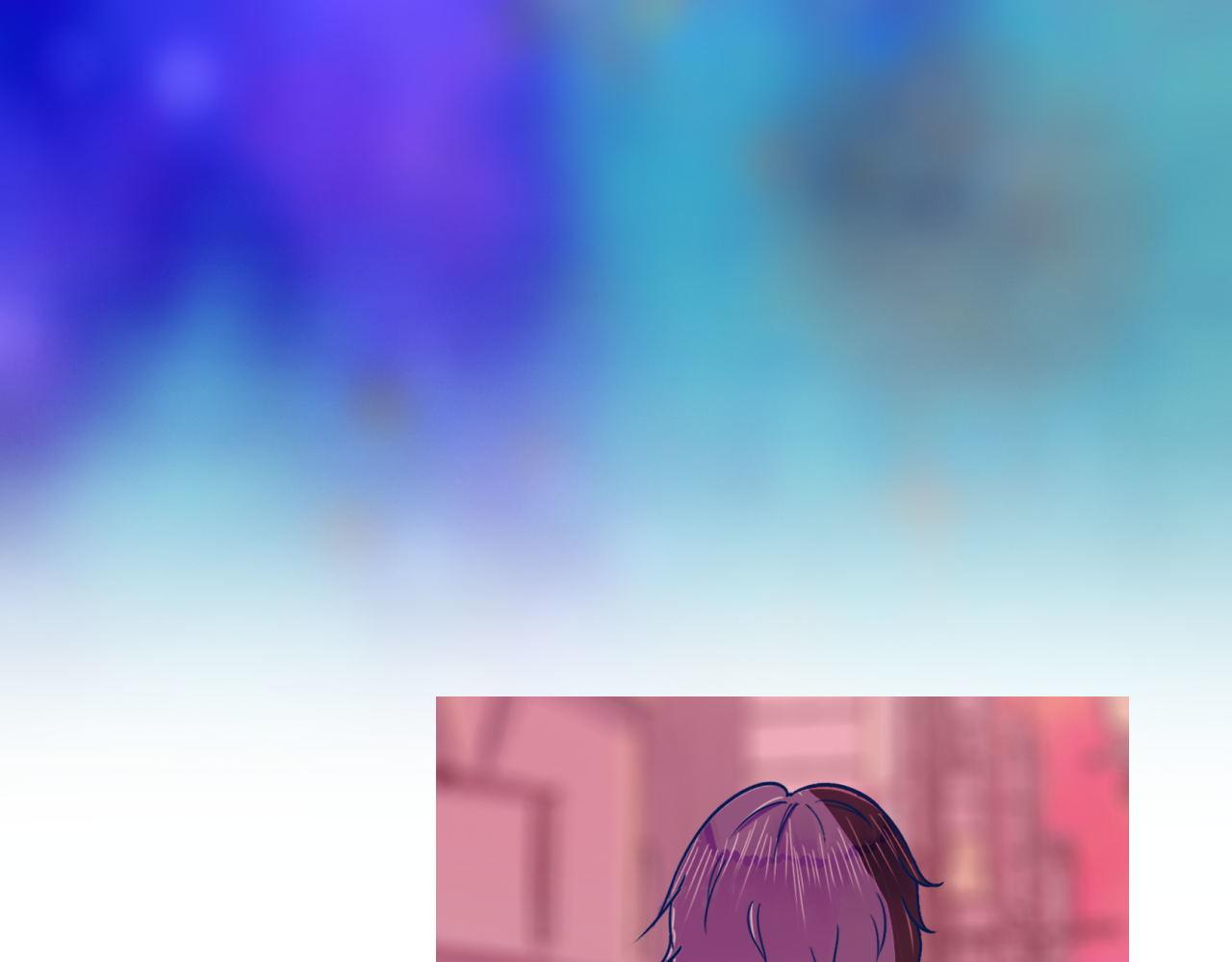 《阿雅，坏女孩》预·这个悲伤的故事开始了 第17页
