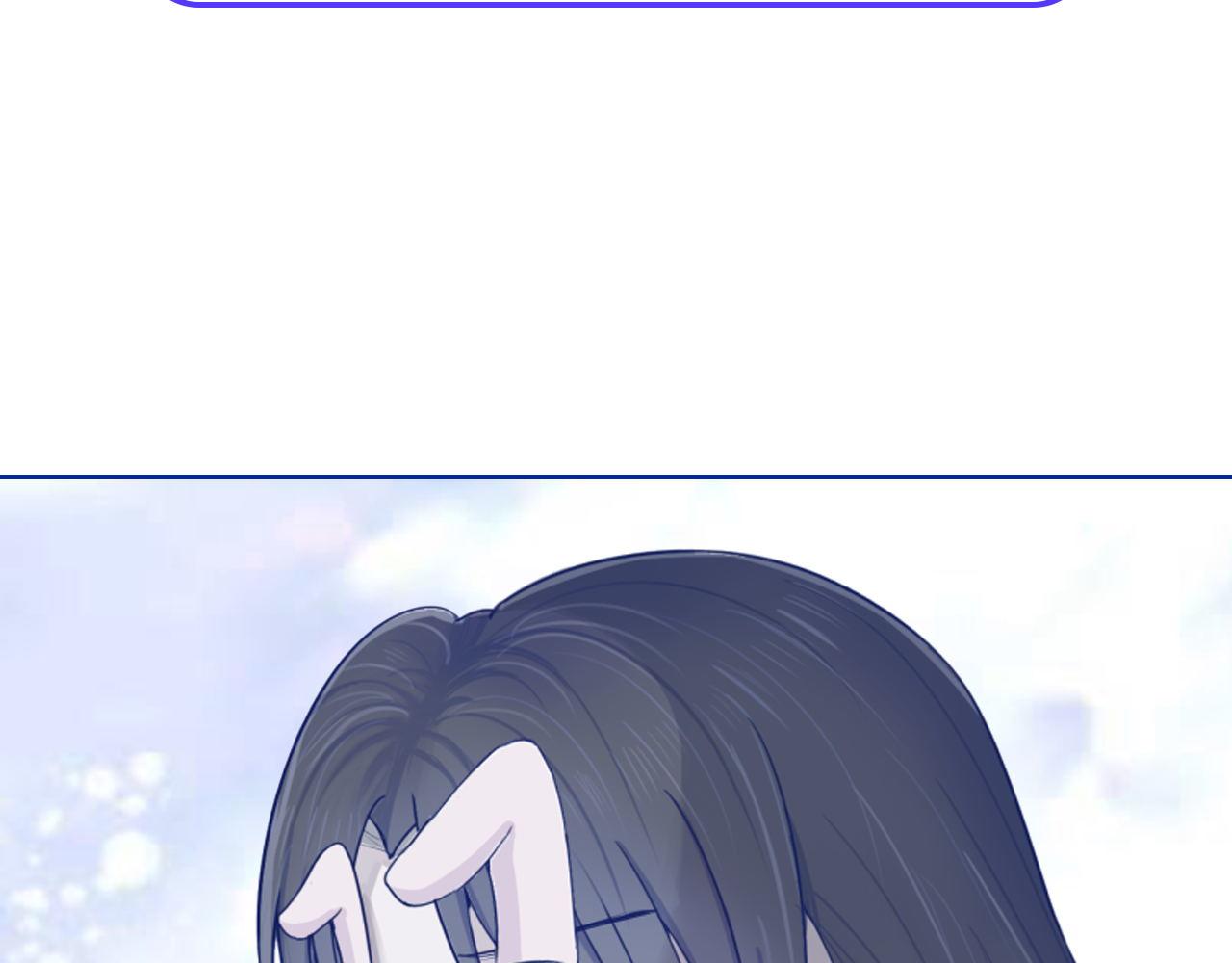 《阿雅，坏女孩》预·这个悲伤的故事开始了 第27页