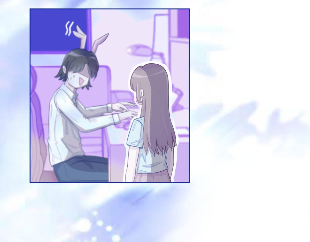 《阿雅，坏女孩》预·这个悲伤的故事开始了 第29页