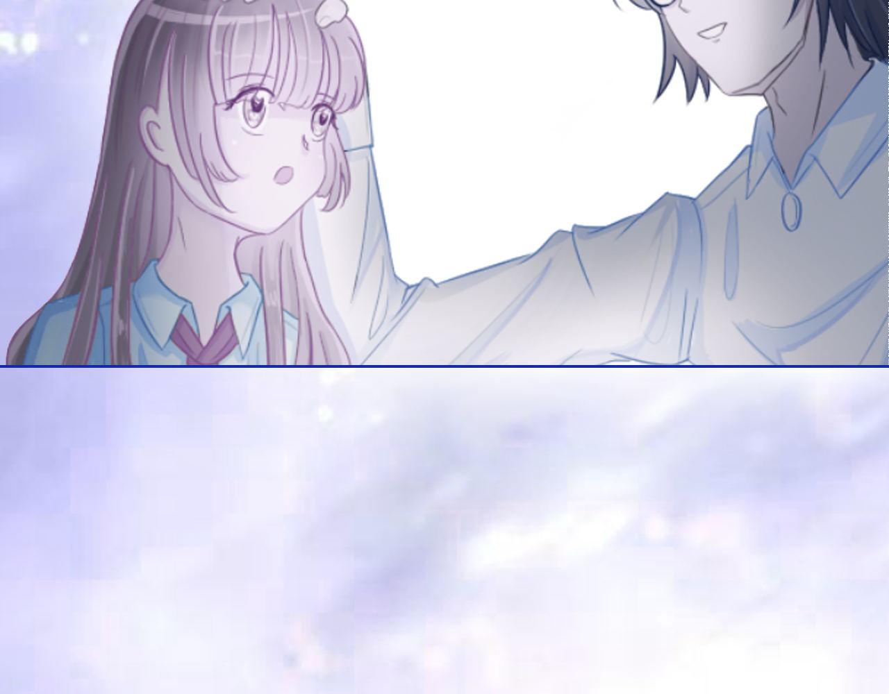 《阿雅，坏女孩》预·这个悲伤的故事开始了 第32页