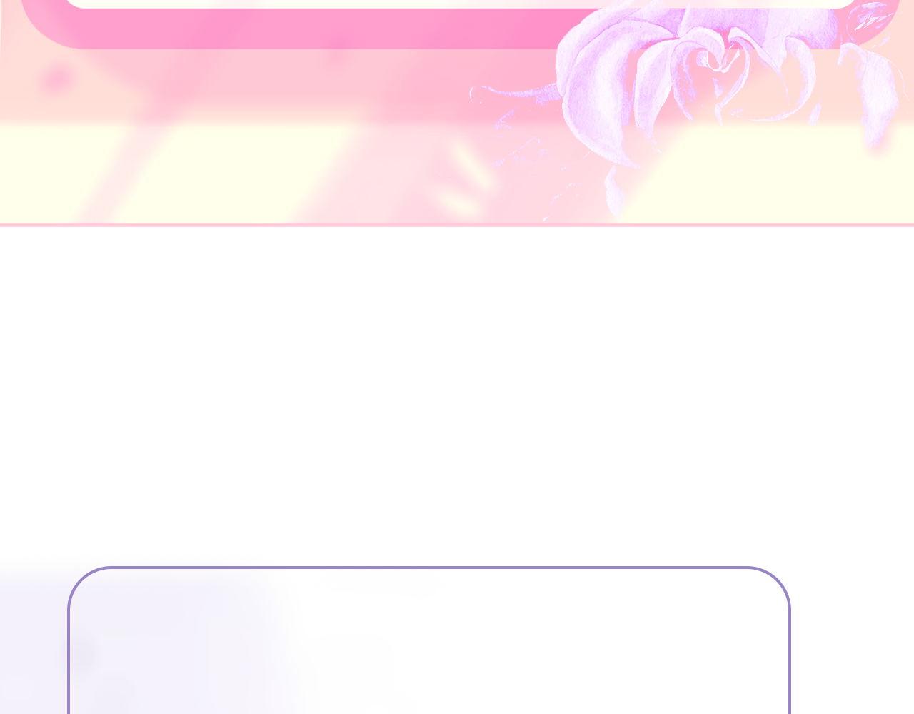 《阿雅，坏女孩》预·这个悲伤的故事开始了 第37页