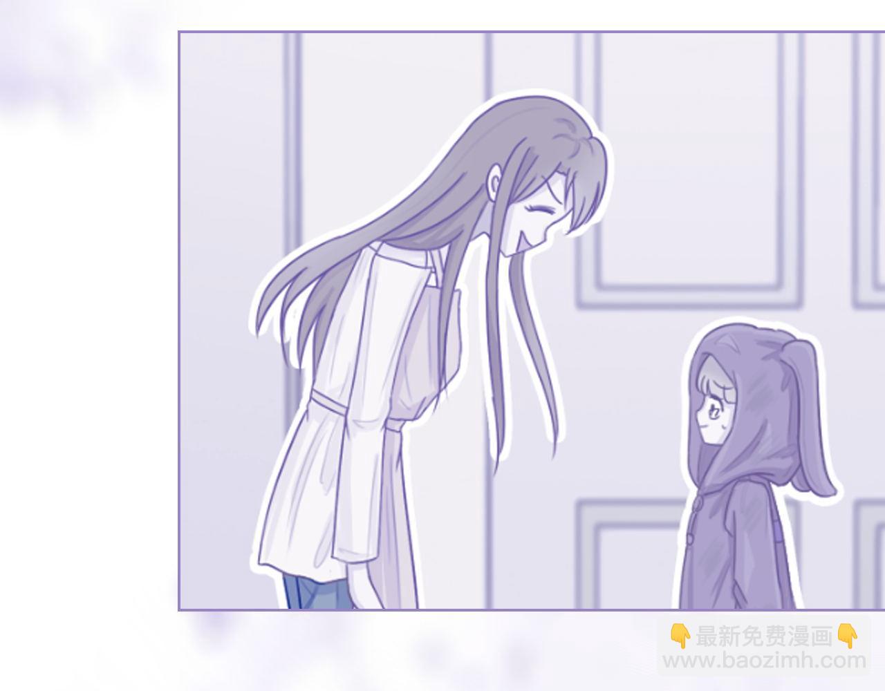 《阿雅，坏女孩》预·这个悲伤的故事开始了 第41页