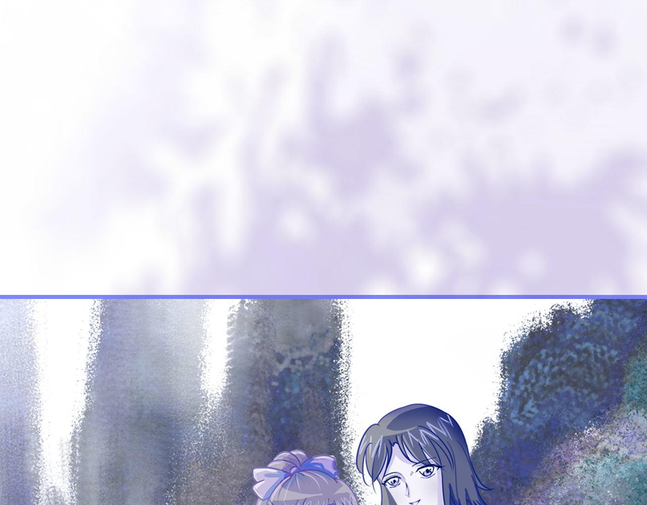 《阿雅，坏女孩》预·这个悲伤的故事开始了 第42页