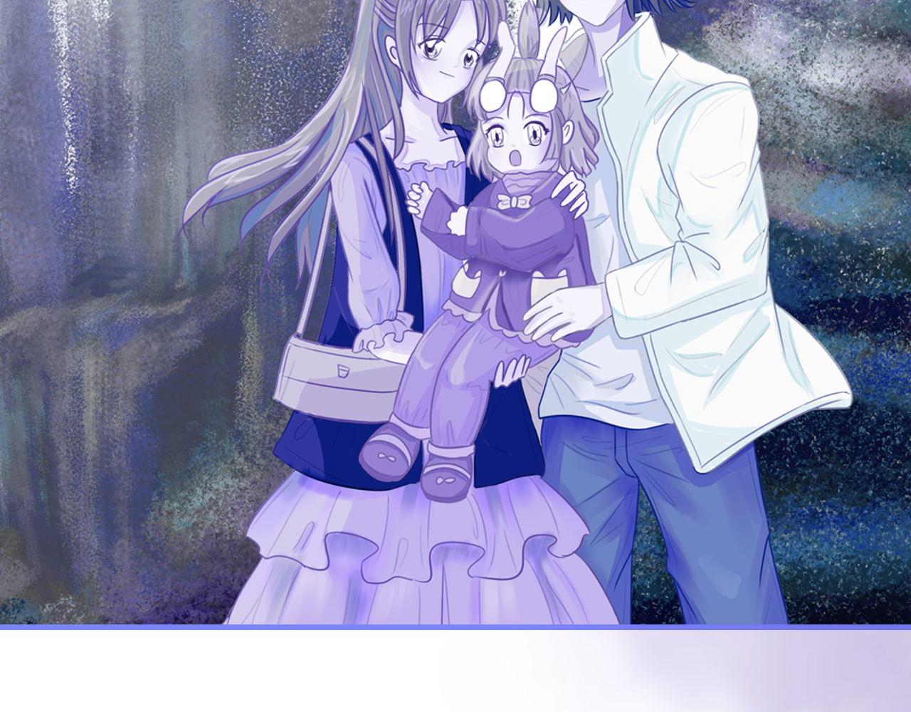《阿雅，坏女孩》预·这个悲伤的故事开始了 第43页