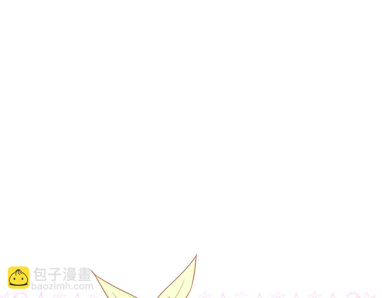 《阿雅，坏女孩》预·这个悲伤的故事开始了 第49页