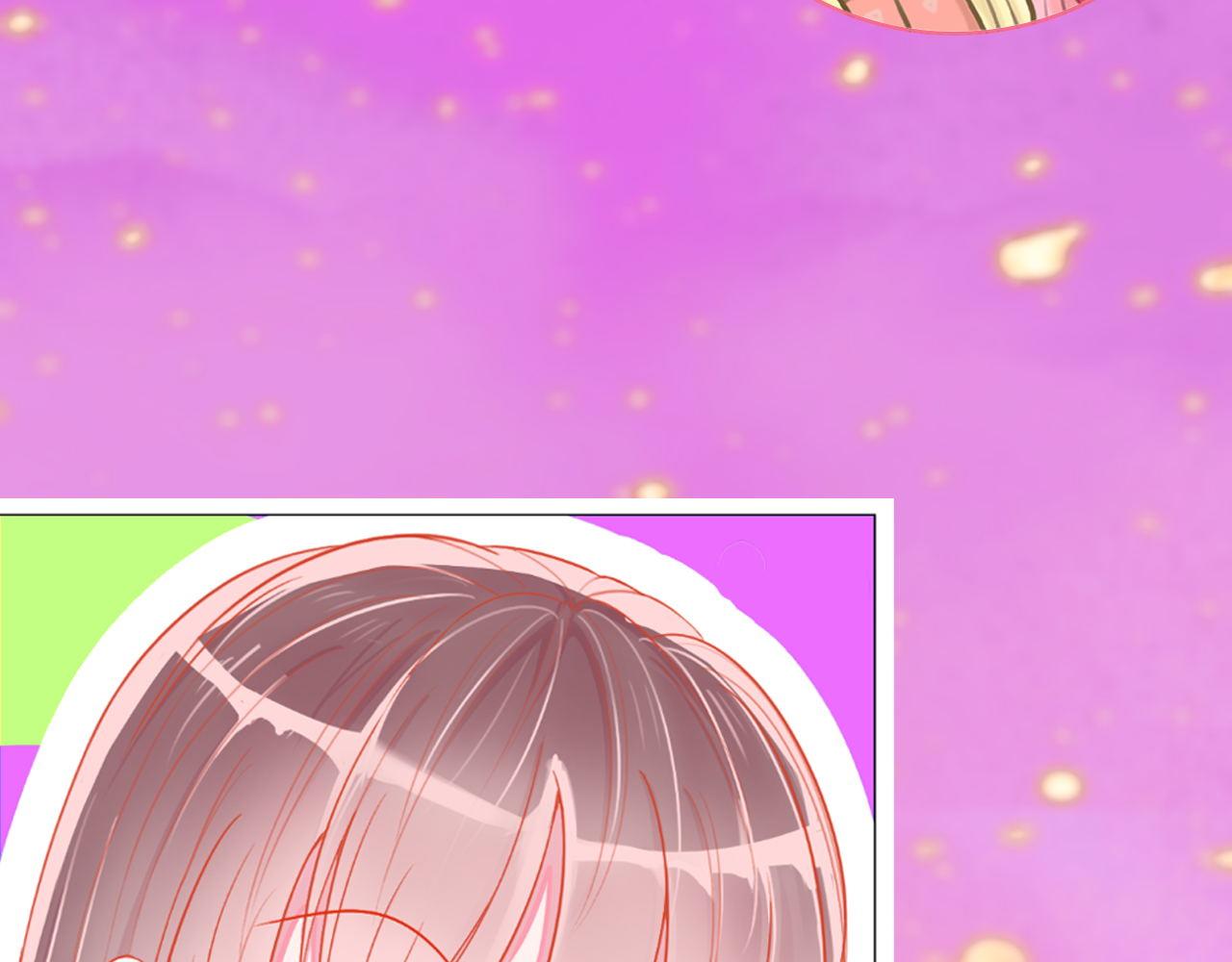 《阿雅，坏女孩》预·这个悲伤的故事开始了 第8页