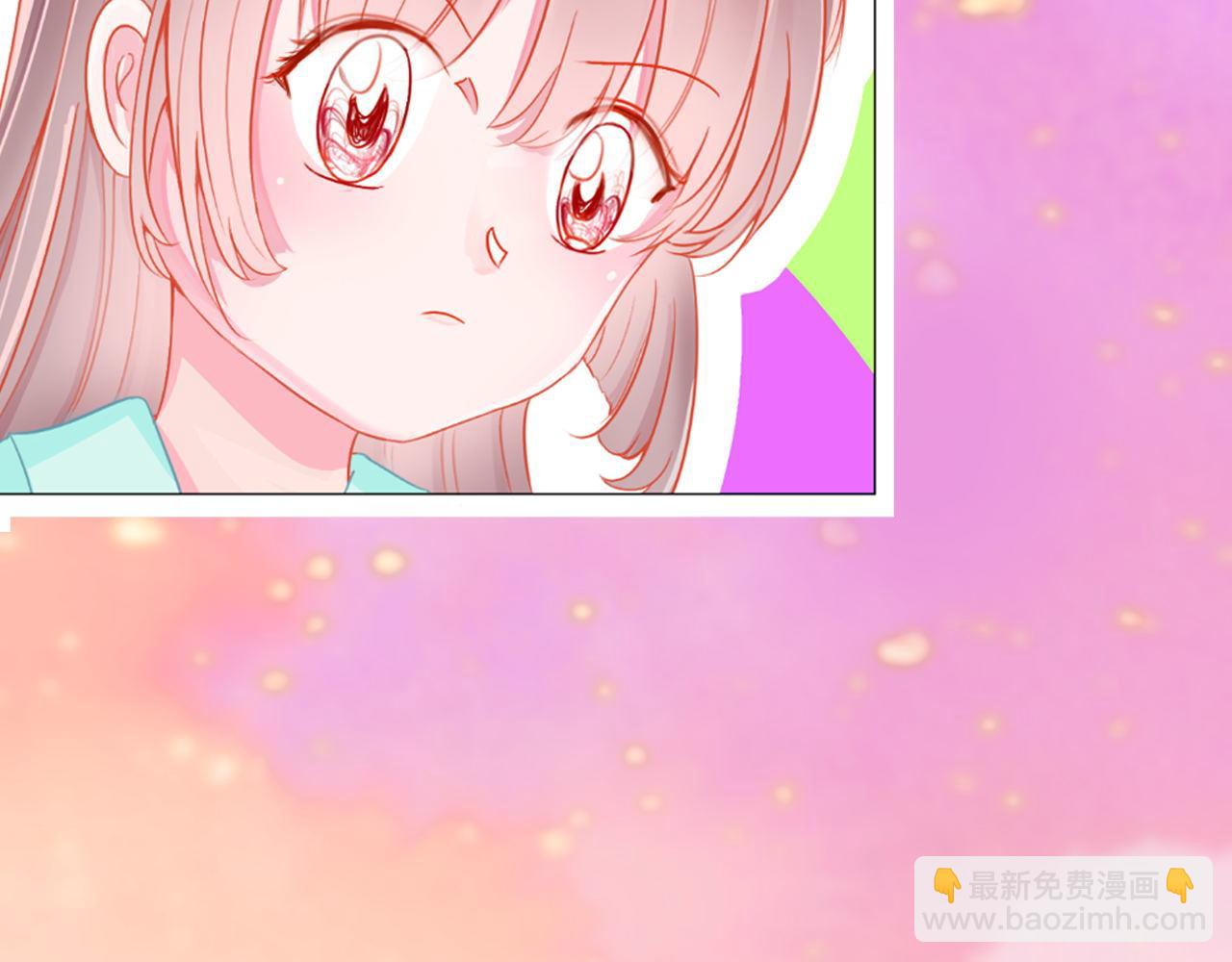 《阿雅，坏女孩》预·这个悲伤的故事开始了 第9页