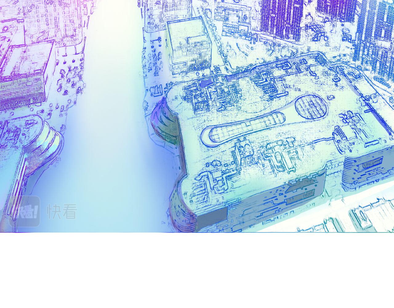 《阿雅，坏女孩》粑粑要出游？ 第12页