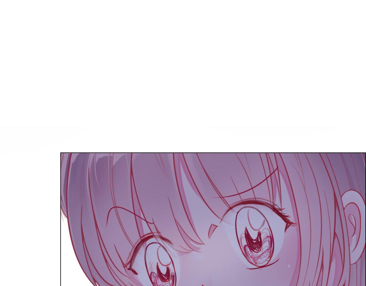 《阿雅，坏女孩》粑粑要出游？ 第13页