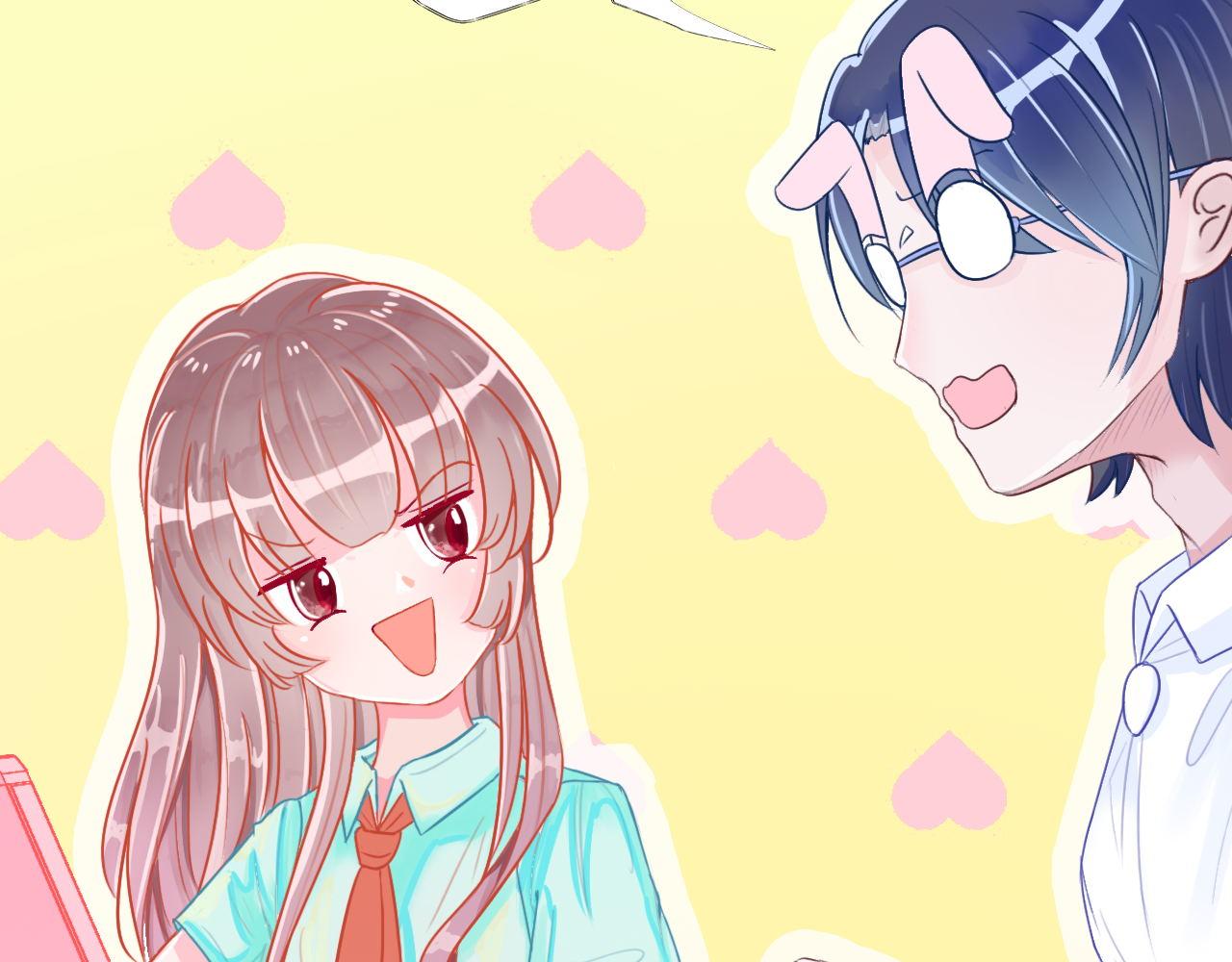 《阿雅，坏女孩》粑粑要出游？ 第36页