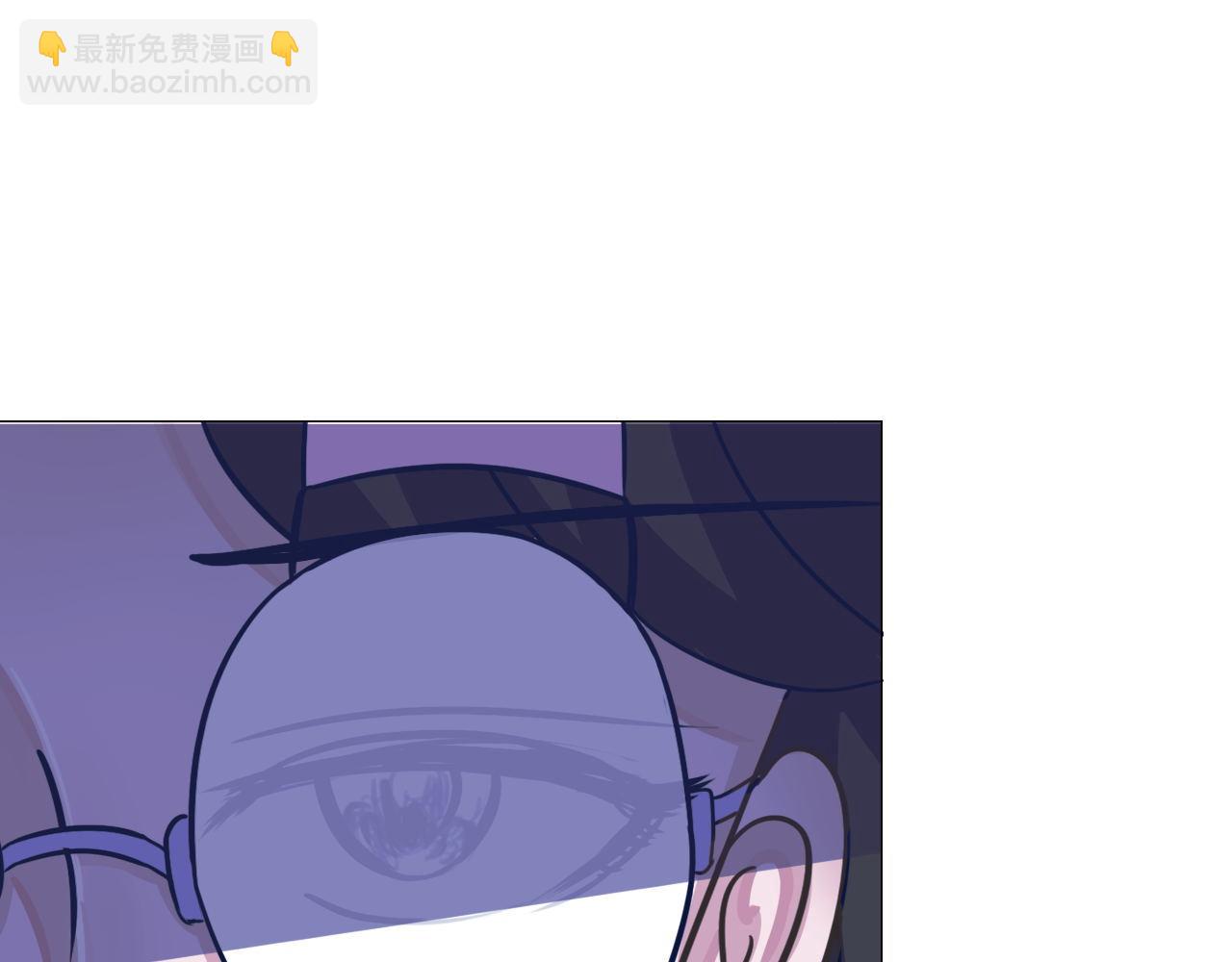 《阿雅，坏女孩》粑粑要出游？ 第42页