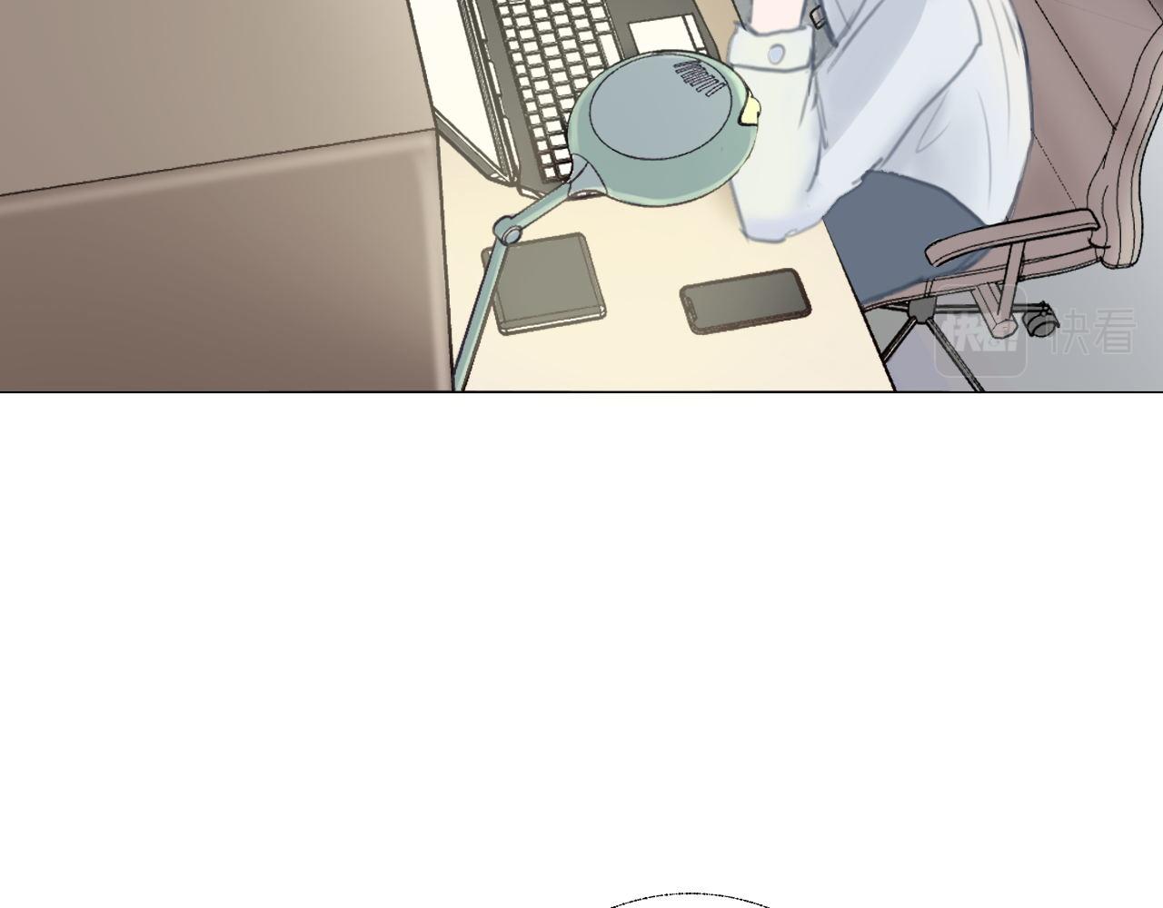 《阿雅，坏女孩》粑粑麻麻很恩爱...? 第48页