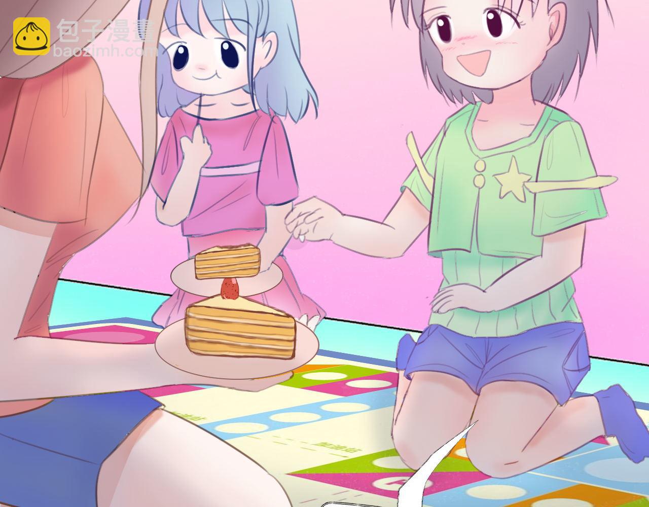 《阿雅，坏女孩》番·妈妈 第25页