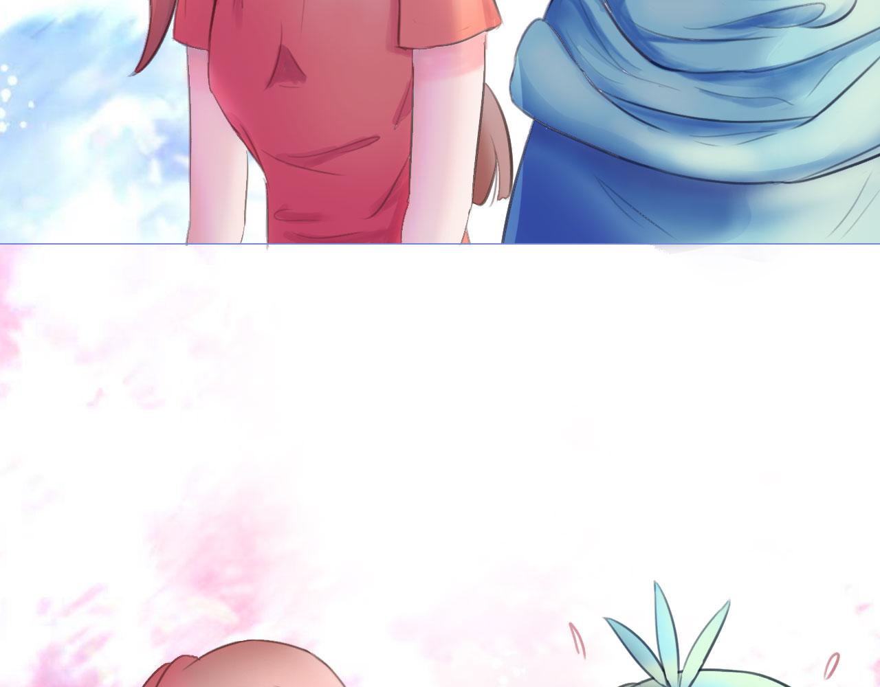 《阿雅，坏女孩》番·妈妈 第29页