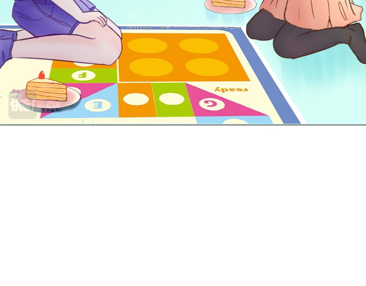 《阿雅，坏女孩》番·妈妈 第36页