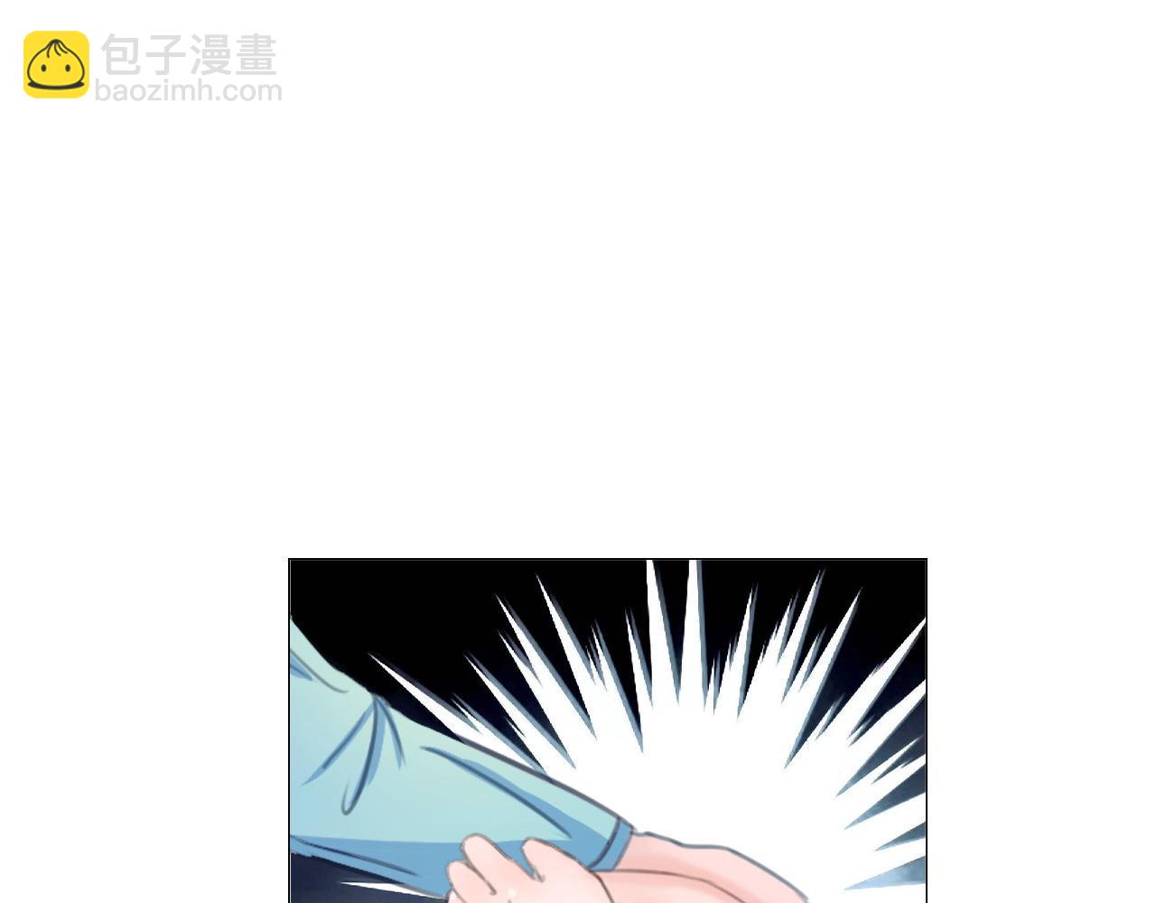 《阿雅，坏女孩》番·妈妈 第44页