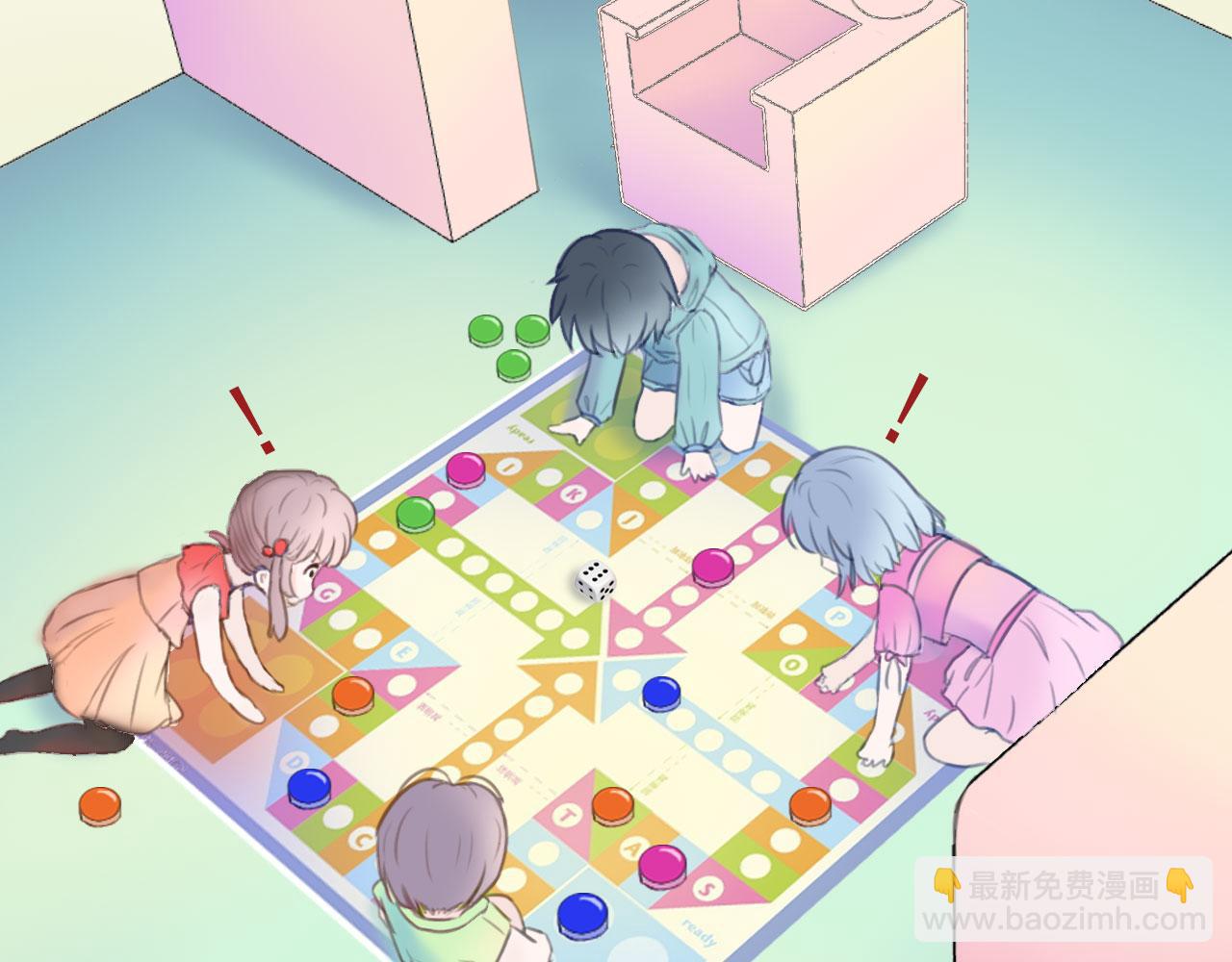 《阿雅，坏女孩》番·妈妈 第5页