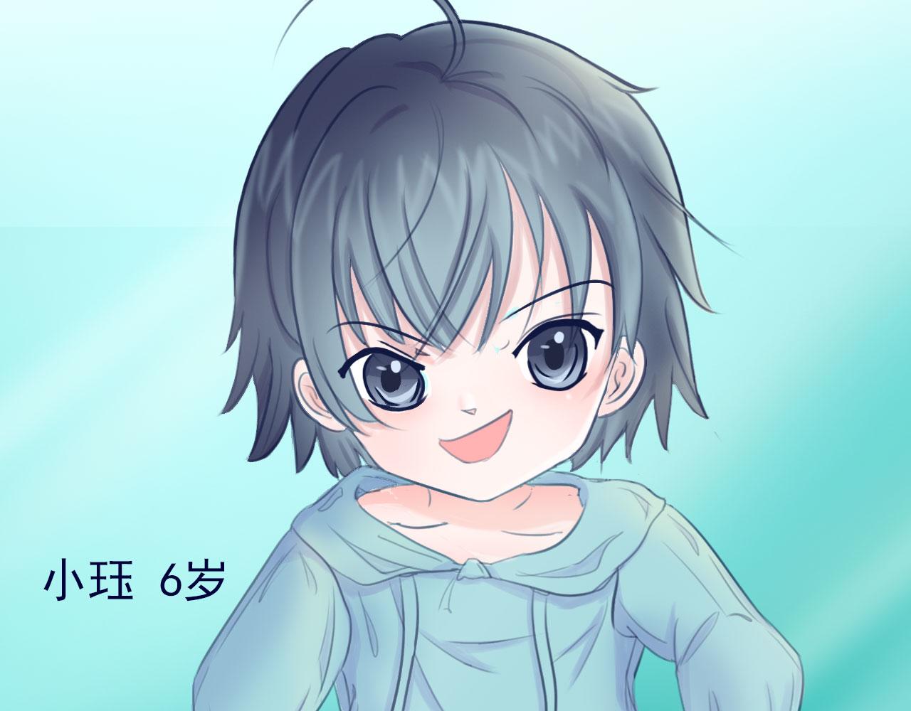 《阿雅，坏女孩》番·妈妈 第8页