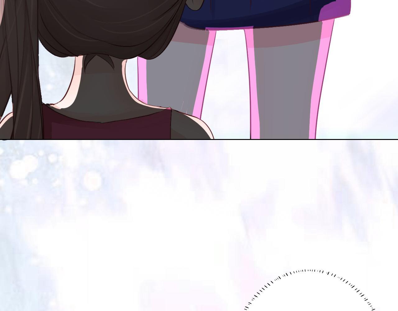 《阿雅，坏女孩》煤气灯下 第26页